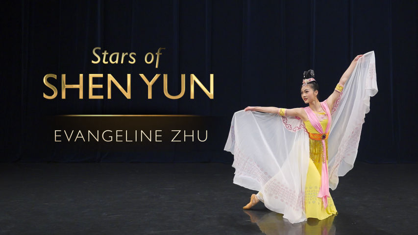 Ngôi sao của Thần Vận: Chu Dĩnh Xu