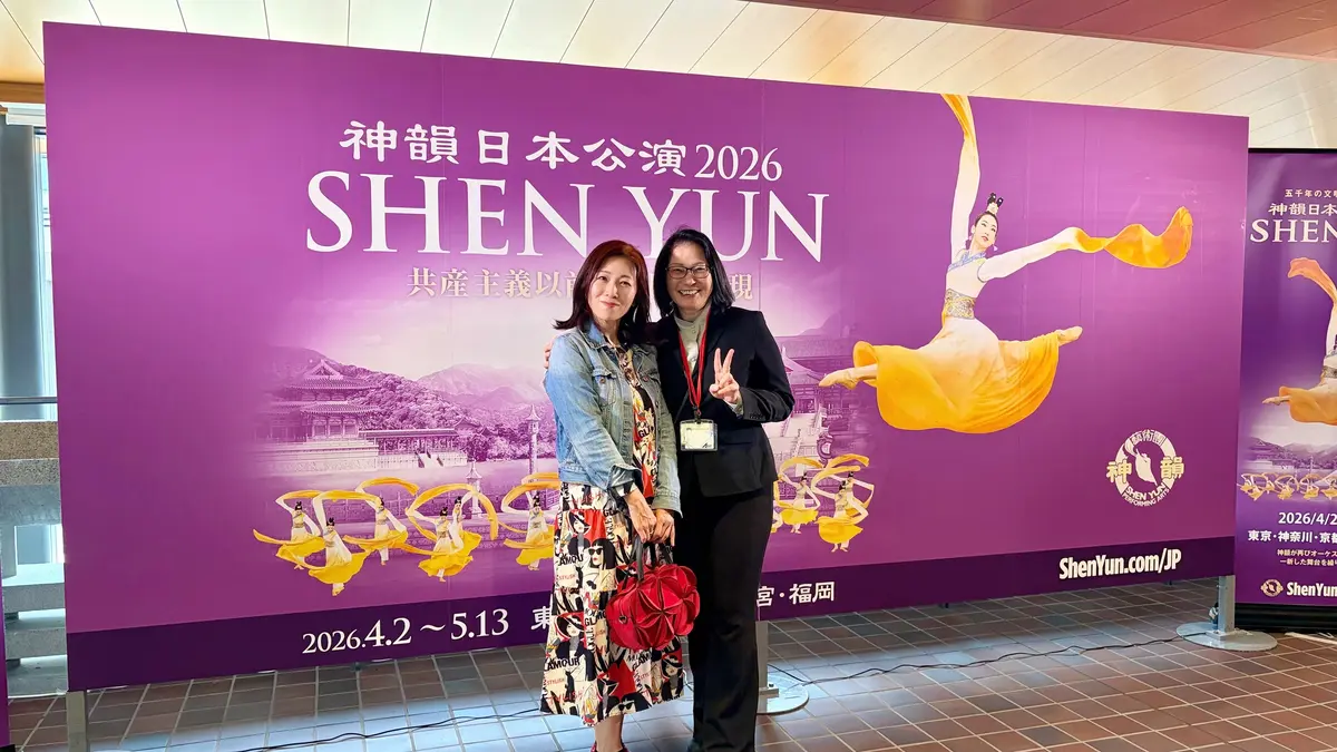 Trải nghiệm Shen Yun tại Nhà hát Kyoto