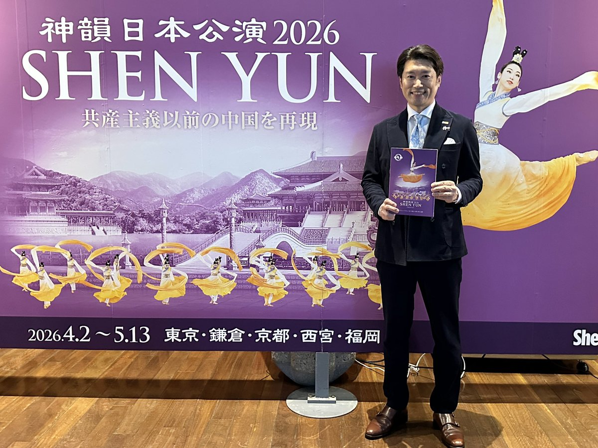 Cảm nhận sau khi thưởng thức Shen Yun tại Nishinomiya