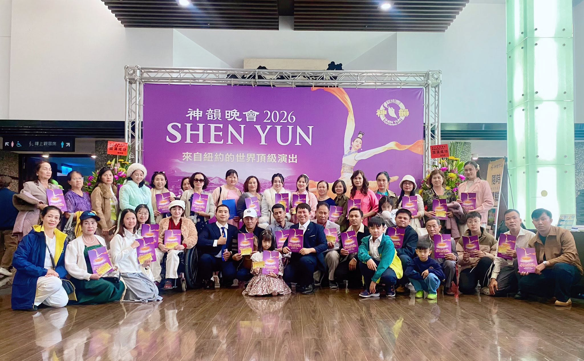 Chia sẻ từ Trần Lê Quang
